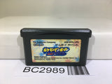 Pokemon Pinball Ruby & Sapphire Nintendo GameBoy Advance Japan - BC2989