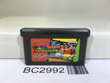 Crayon Shin Chan Cinema LandNo Daibouken Nintendo GameBoy Advance Japan - BC2992