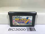 Summon Night Craft Sword Story Nintendo GameBoy Advance Japan - BC3000