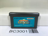 Tales of the World Narikiri Dungeon 2 Nintendo GameBoy Advance Japan - BC3001