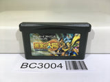 Golden Sun Nintendo GameBoy Advance Japan - BC3004