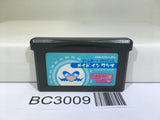 Made in Wario Mario Nintendo GameBoy Advance Japan - BC3009