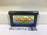 Mario Party Advance Nintendo GameBoy Advance Japan - BC3012