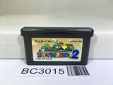 Super Mario Advance 2 Bros. World Nintendo GameBoy Advance Japan - BC3015