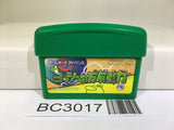 Yoshi's UniversalGravitation Topsy Turvy Nintendo GameBoy Advance Japan - BC3017