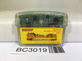 Boktai 2 Solar Boy Django Lunar Knights Nintendo GameBoy Advance Japan - BC3019