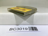 Boktai 2 Solar Boy Django Lunar Knights Nintendo GameBoy Advance Japan - BC3019