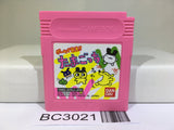 Tamagotchi Nintendo GameBoy Japan - BC3021