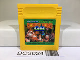 Super Donkey Kong GB Nintendo GameBoy Japan - BC3024