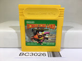 Donkey Kong Land Nintendo GameBoy Japan - BC3026