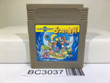 Super Mario Land 2 6 Golden Coins Nintendo GameBoy Japan - BC3037