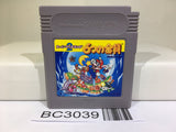 Super Mario Land 2 6 Golden Coins Nintendo GameBoy Japan - BC3039