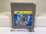 Super Mario Land 2 6 Golden Coins Nintendo GameBoy Japan - BC3042