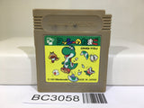 Yoshi Egg Yossy Nintendo GameBoy Japan - BC3058