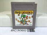 Yoshi Cookie Yossy Nintendo GameBoy Japan - BC3060