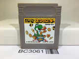Yoshi Cookie Yossy Nintendo GameBoy Japan - BC3061