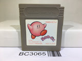 Kirby Kirby's Dream Land Nintendo GameBoy Japan - BC3065