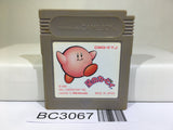 Kirby Kirby's Dream Land Nintendo GameBoy Japan - BC3067
