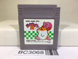 Kirby 2 Kirby's Dream Land Nintendo GameBoy Japan - BC3068