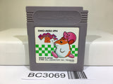 Kirby 2 Kirby's Dream Land Nintendo GameBoy Japan - BC3069