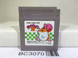 Kirby 2 Kirby's Dream Land Nintendo GameBoy Japan - BC3070