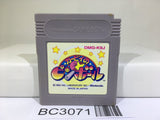 Kirby Kirby's Pinball Land Nintendo GameBoy Japan - BC3071