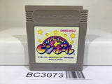 Kirby Kirby's Pinball Land Nintendo GameBoy Japan - BC3073