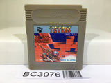 Tetris Nintendo GameBoy Japan - BC3076