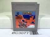 Tetris Nintendo GameBoy Japan - BC3077