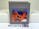 Tetris Nintendo GameBoy Japan - BC3078