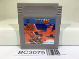 Tetris Nintendo GameBoy Japan - BC3079