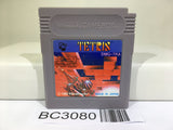 Tetris Nintendo GameBoy Japan - BC3080