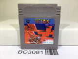 Tetris Nintendo GameBoy Japan - BC3081