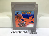 Tetris Nintendo GameBoy Japan - BC3084