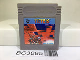 Tetris Nintendo GameBoy Japan - BC3085