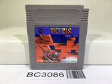 Tetris Nintendo GameBoy Japan - BC3086