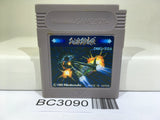 Solar Striker Nintendo GameBoy Japan - BC3090