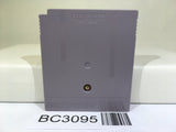Q Billion Nintendo GameBoy Japan - BC3095