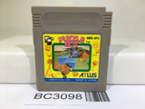 Puzzle Boy Nintendo GameBoy Japan - BC3098