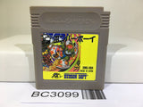 Bomber Boy Nintendo GameBoy Japan - BC3099