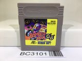 Bomberman GB Nintendo GameBoy Japan - BC3101