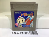 Bomberman GB 3 Nintendo GameBoy Japan - BC3103