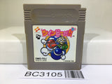 TwinBee DA!! Nintendo GameBoy Japan - BC3105