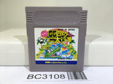 Revenge of the Gator Pinball 66 Hiki no Wani Nintendo GameBoy Japan - BC3108