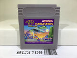Galaga & Galaxian Nintendo GameBoy Japan - BC3109