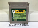 Daisenryaku Nintendo GameBoy Japan - BC3111