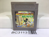 Mickey Mouse IV 4 Nintendo GameBoy Japan - BC3113