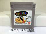 Crayon Shinchan Nintendo GameBoy Japan - BC3122
