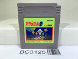 Doraemon 2 Animal Wakusei Planet Densetsu Nintendo GameBoy Japan - BC3125