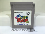Puzzle Nintama Rantaro Nintendo GameBoy Japan - BC3126